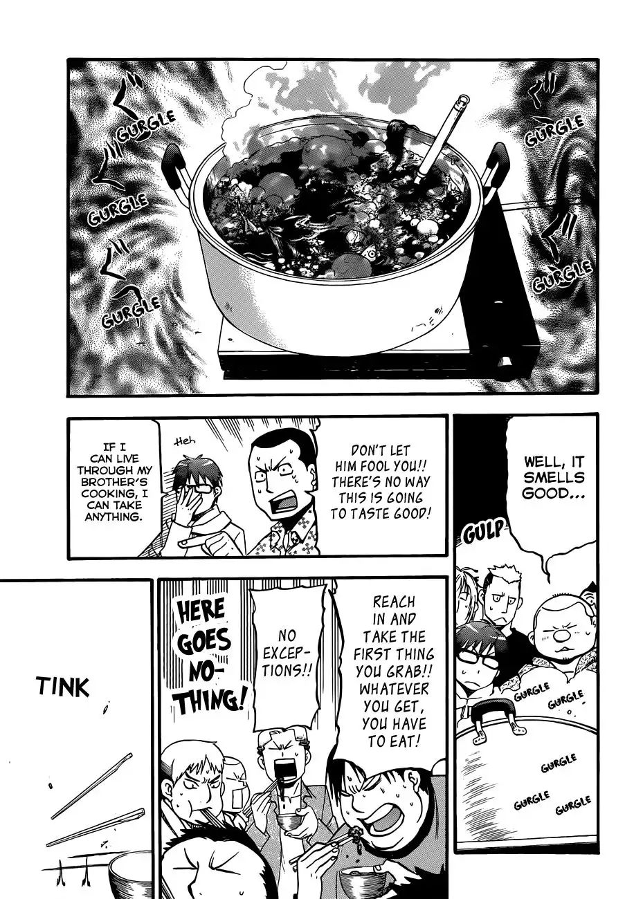 Silver Spoon Chapter 95 6